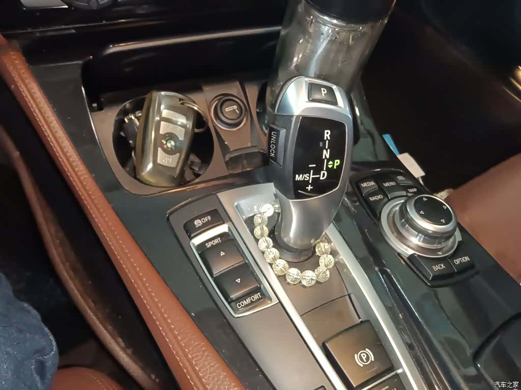 BMW 5 Series, 2015 7