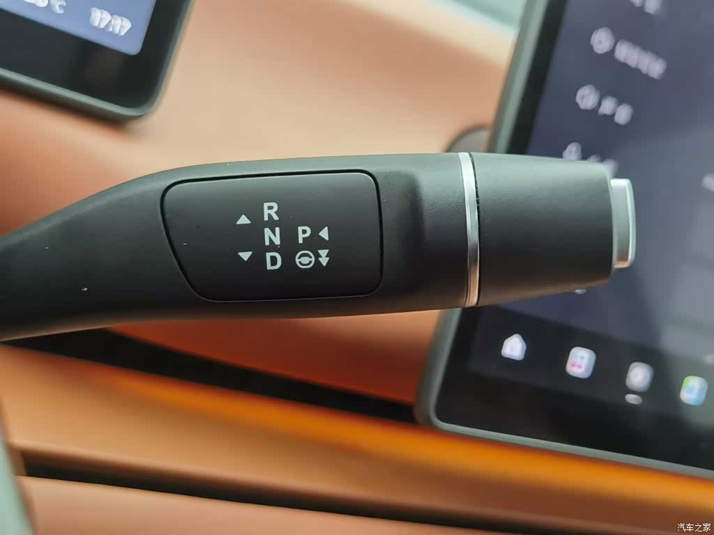 Leapmotor C16, 2025 13