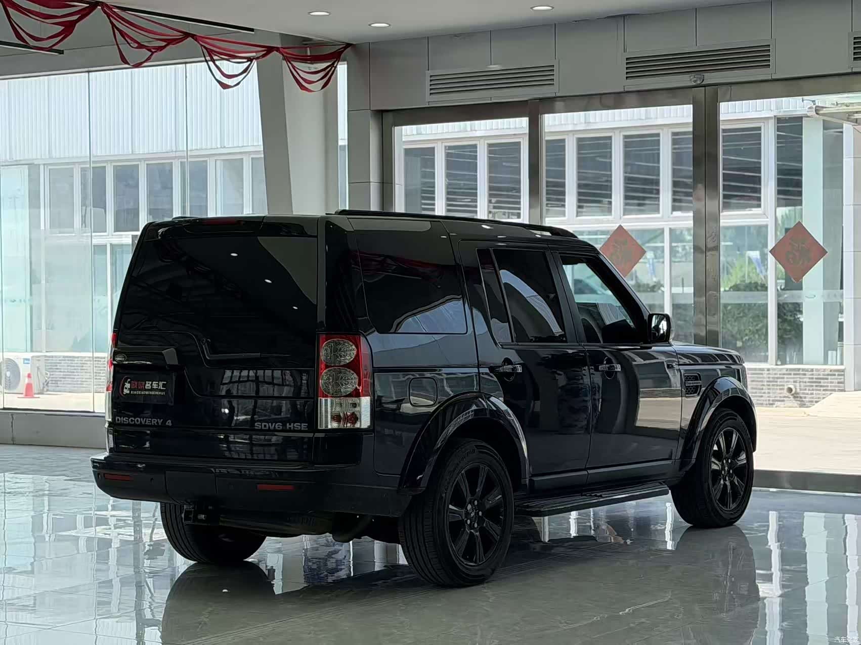 Land Rover Discovery, 2013 9