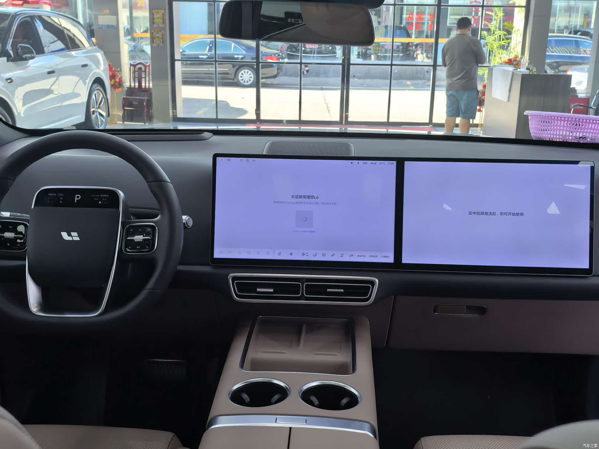 Li Auto L6, 2025 все фото