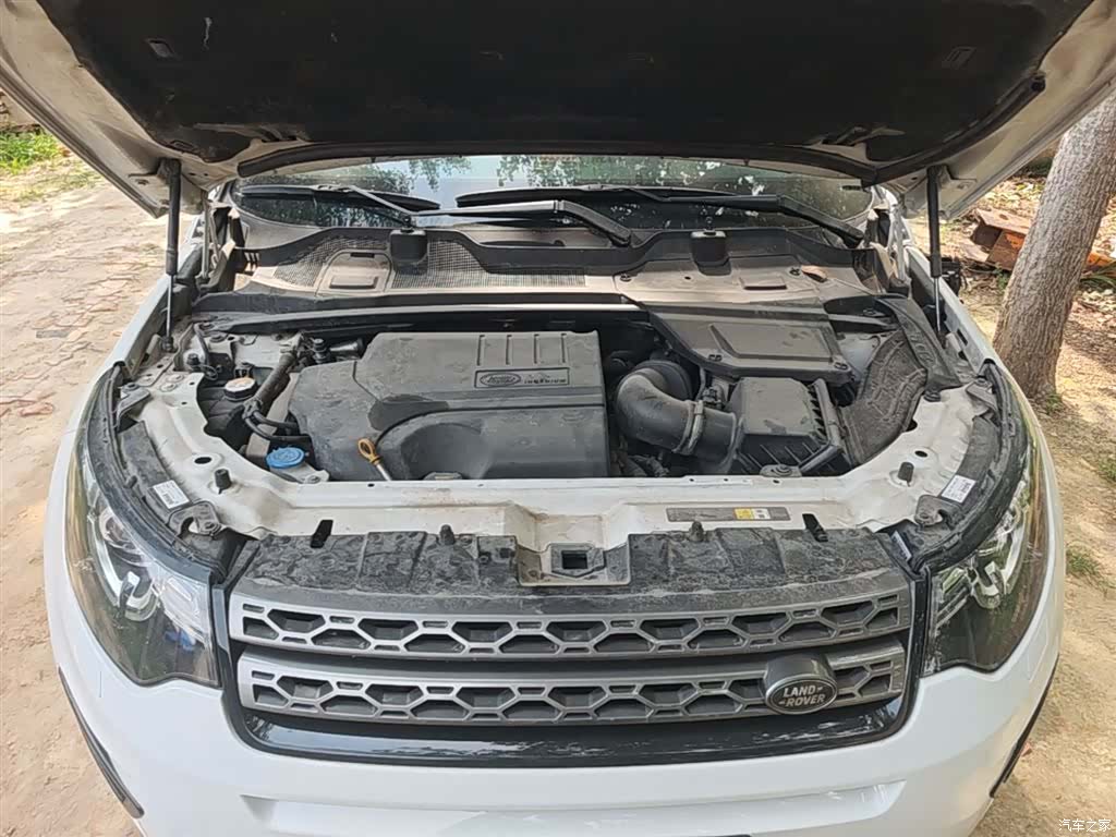 Land Rover Discovery, 2018 20