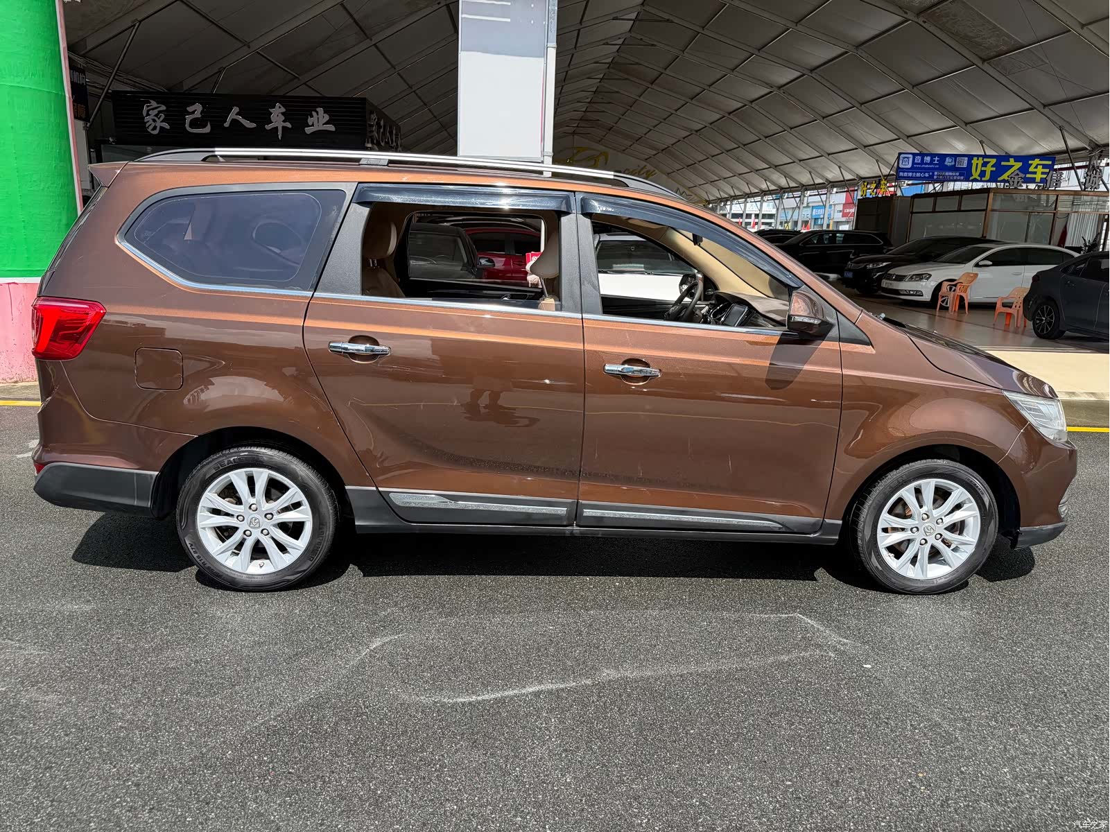 Wuling 730, 2017 12