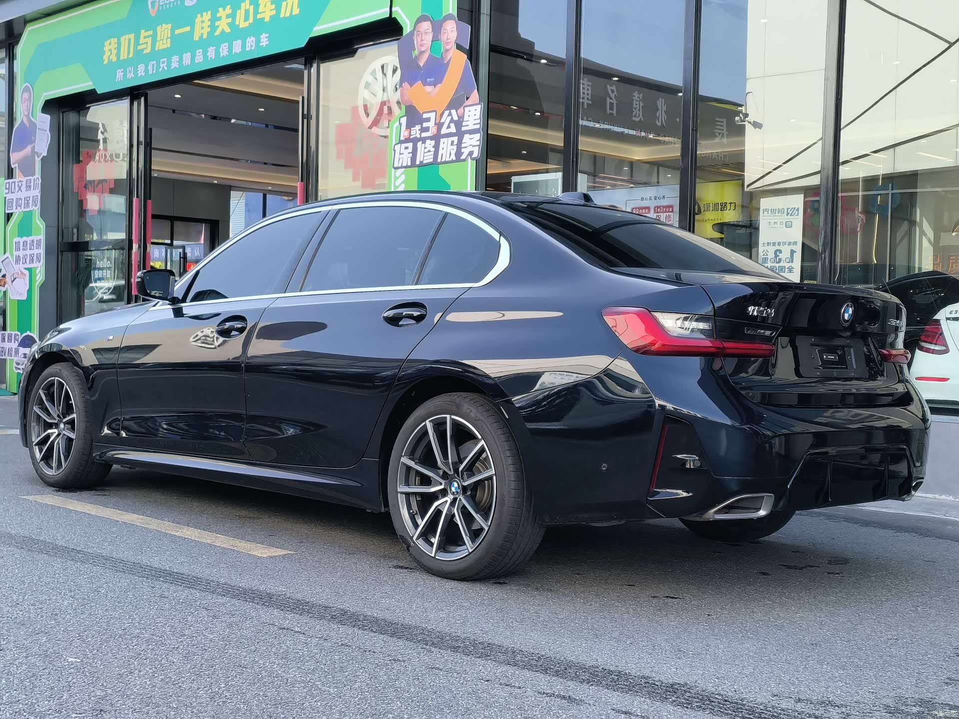 BMW 3 Series, 2025 6