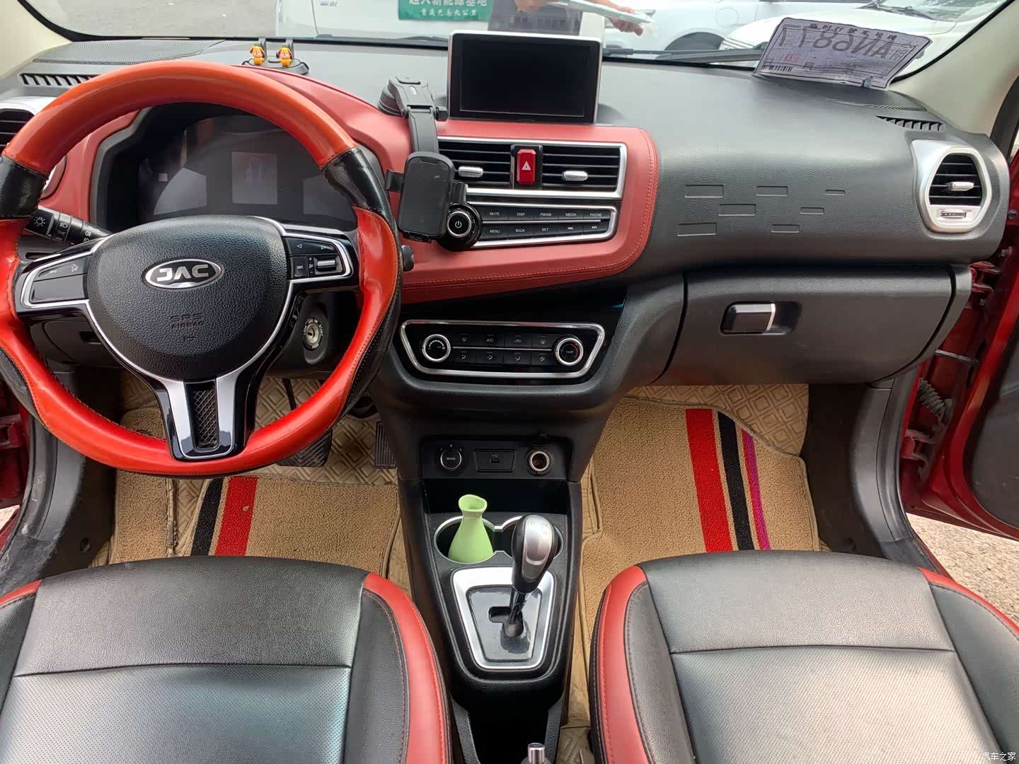 JAC iEV6E, 2018 6