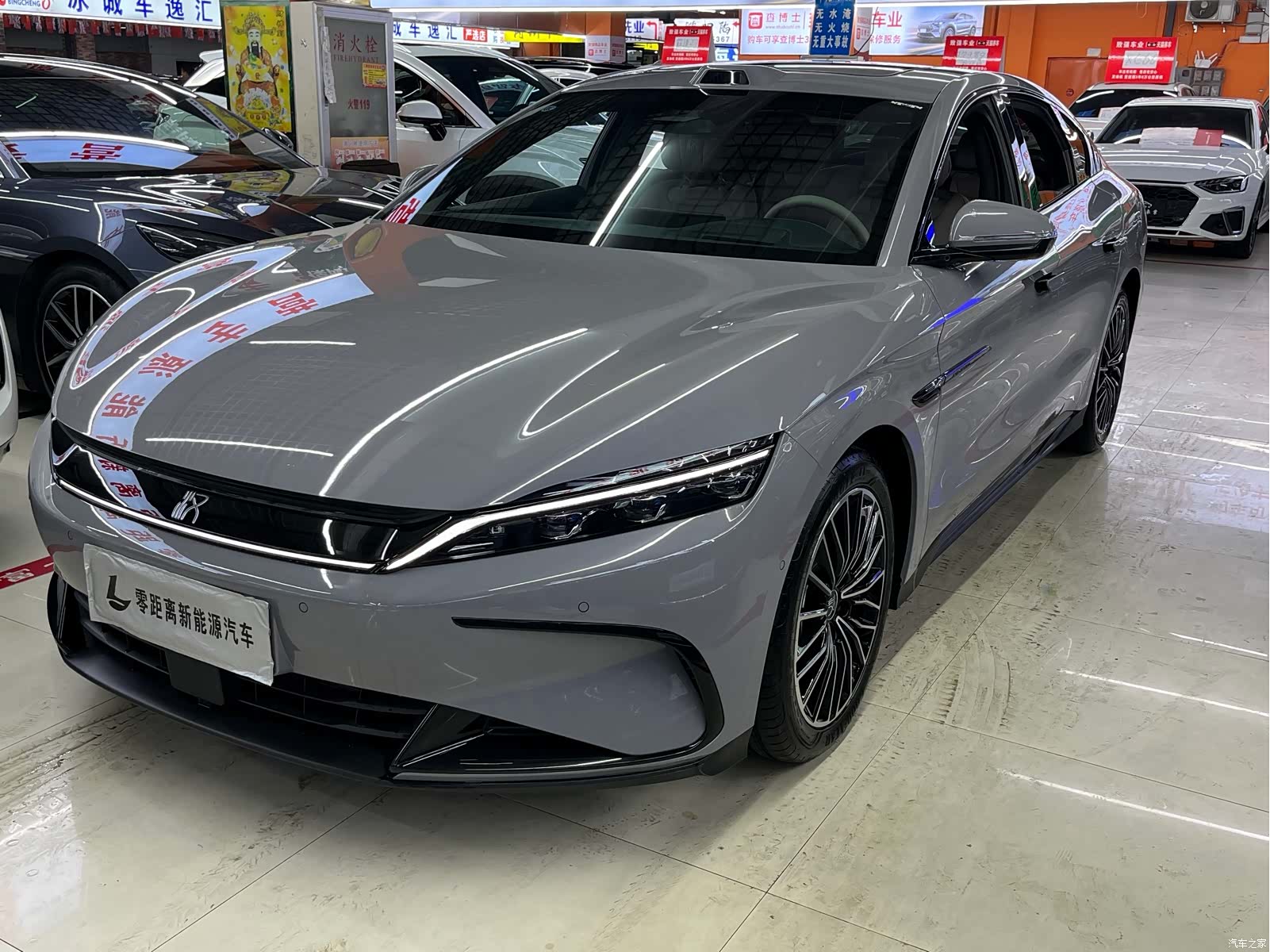 BYD Han