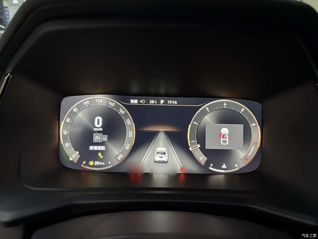 Lynk & Co 02, 2023 4