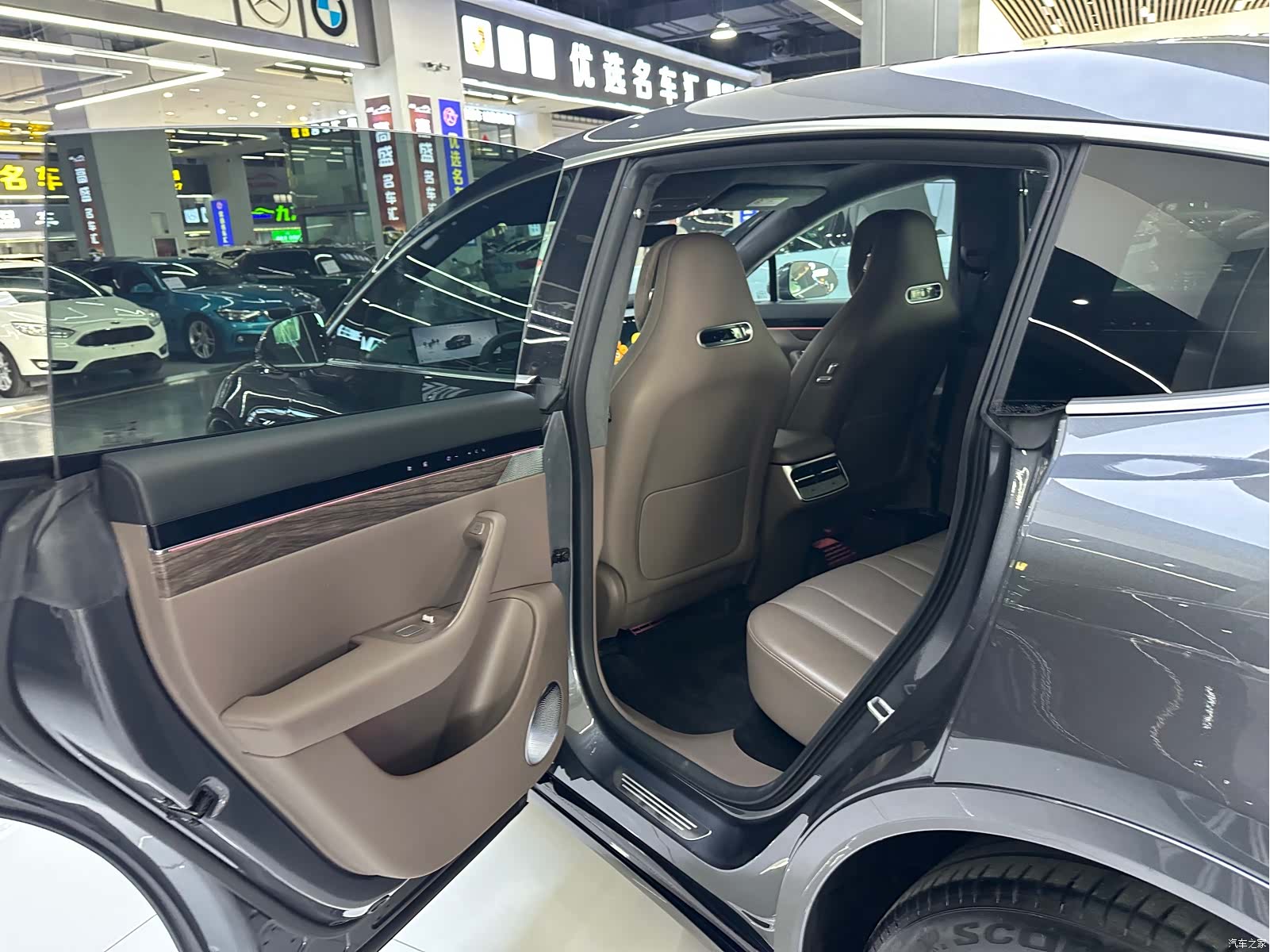 Luxeed R7, 2025 12