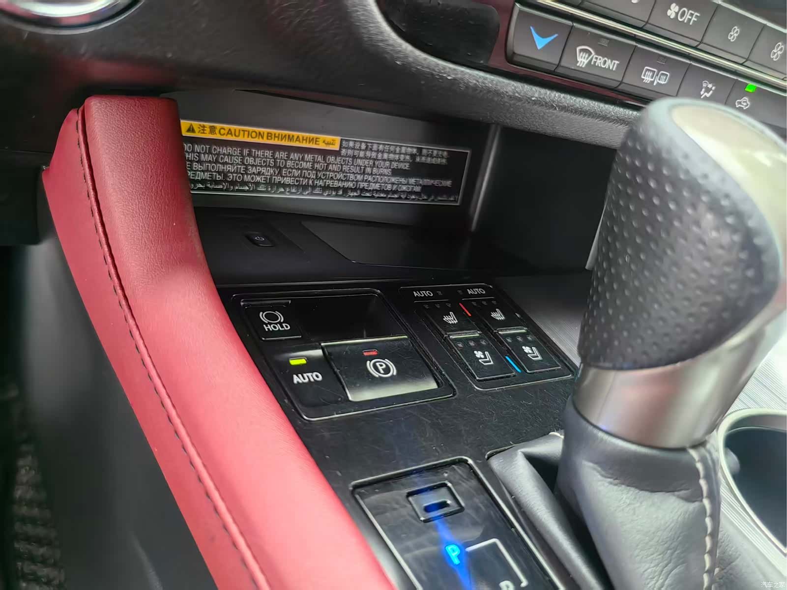 Lexus RX, 2019 19