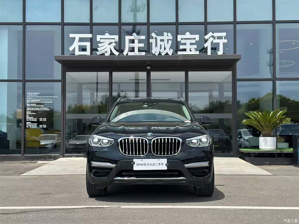 BMW X3, 2020 3