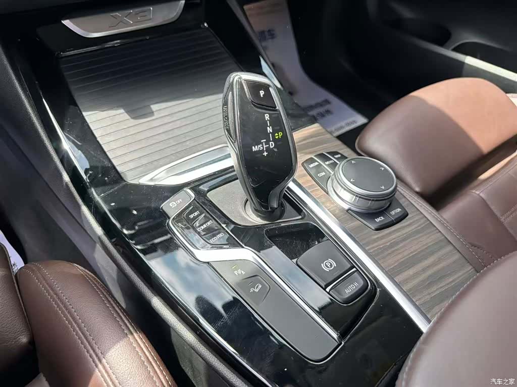 BMW X3, 2020 11