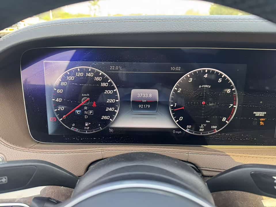 Mercedes-Benz S-class