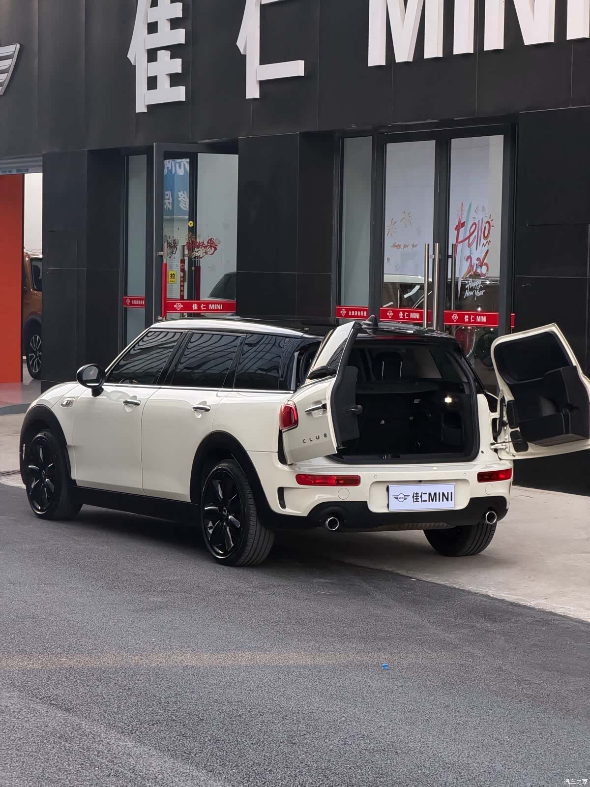 Mini Clubman, 2018 8