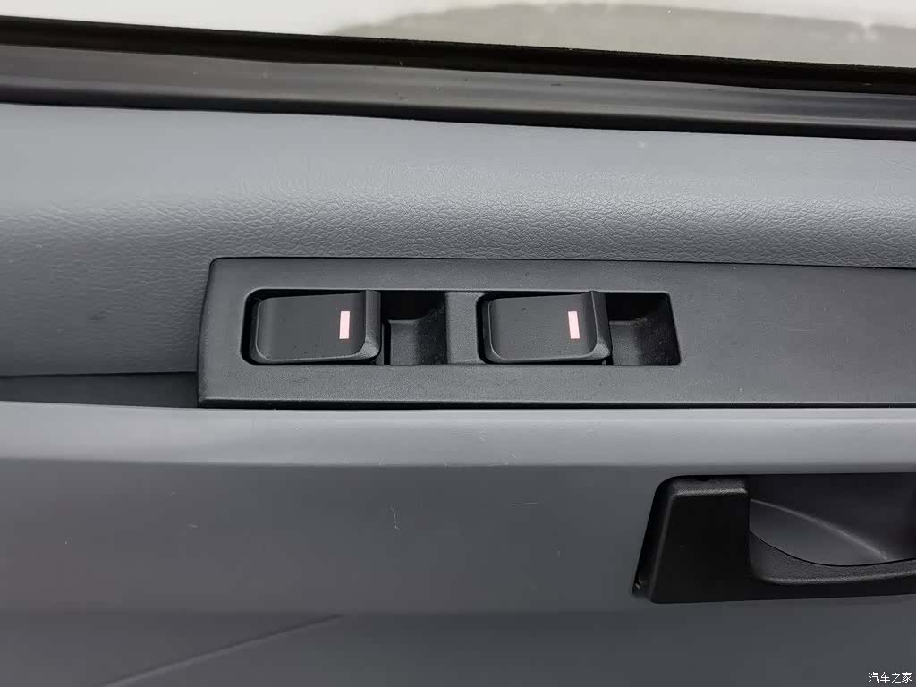 Maxus V80, 2023 9