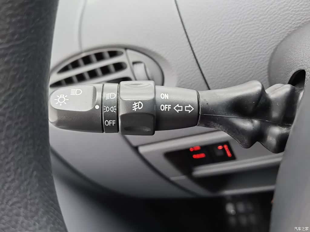 Maxus V80, 2023 21