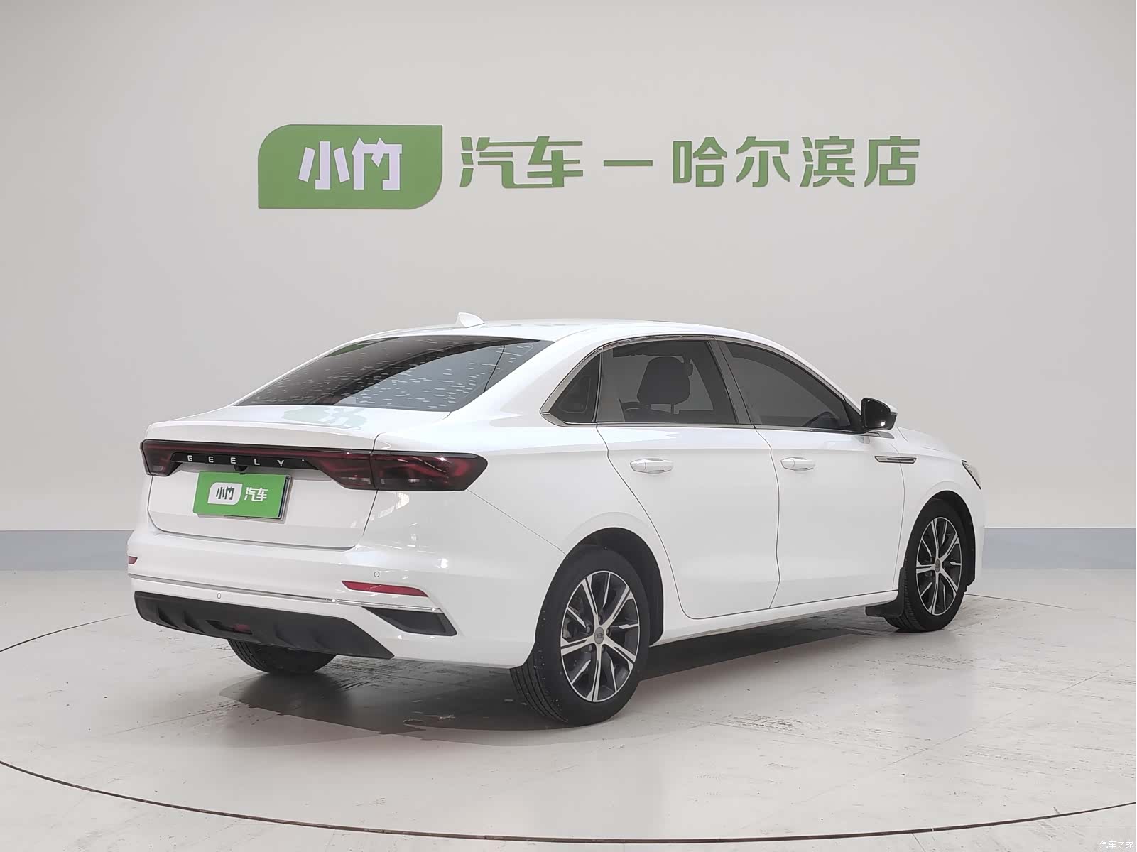 Geely Emgrand, 2022 все фото