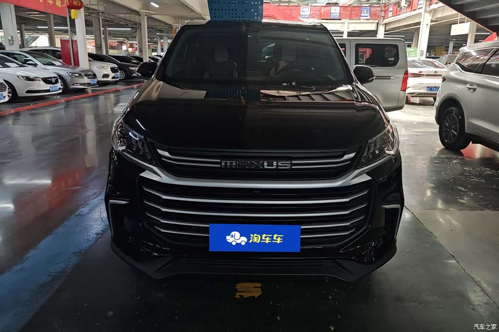 Maxus G50, 2023 2