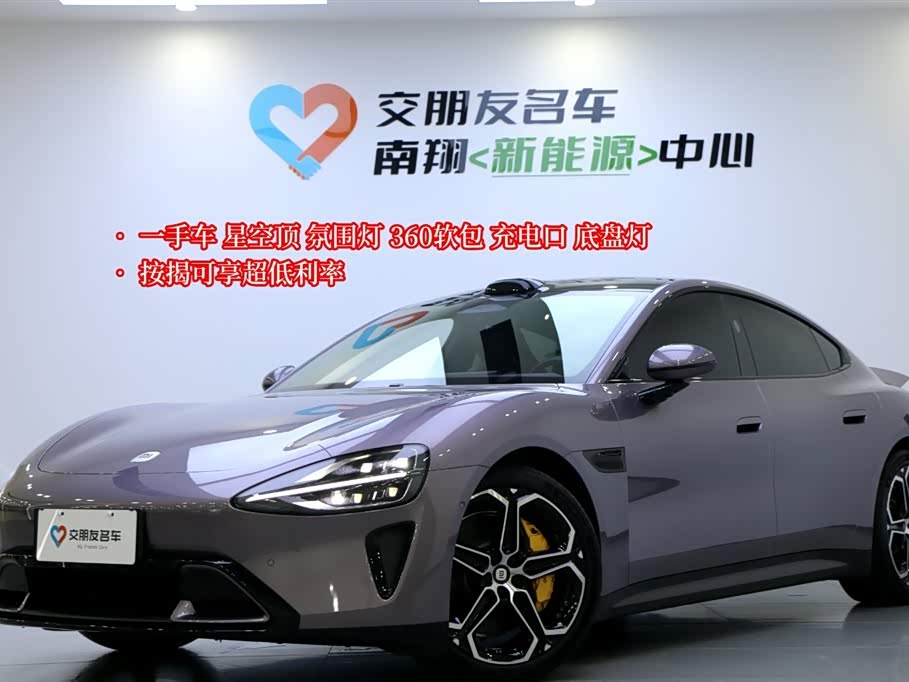 JAC Hefei Car JAC Hefei Car