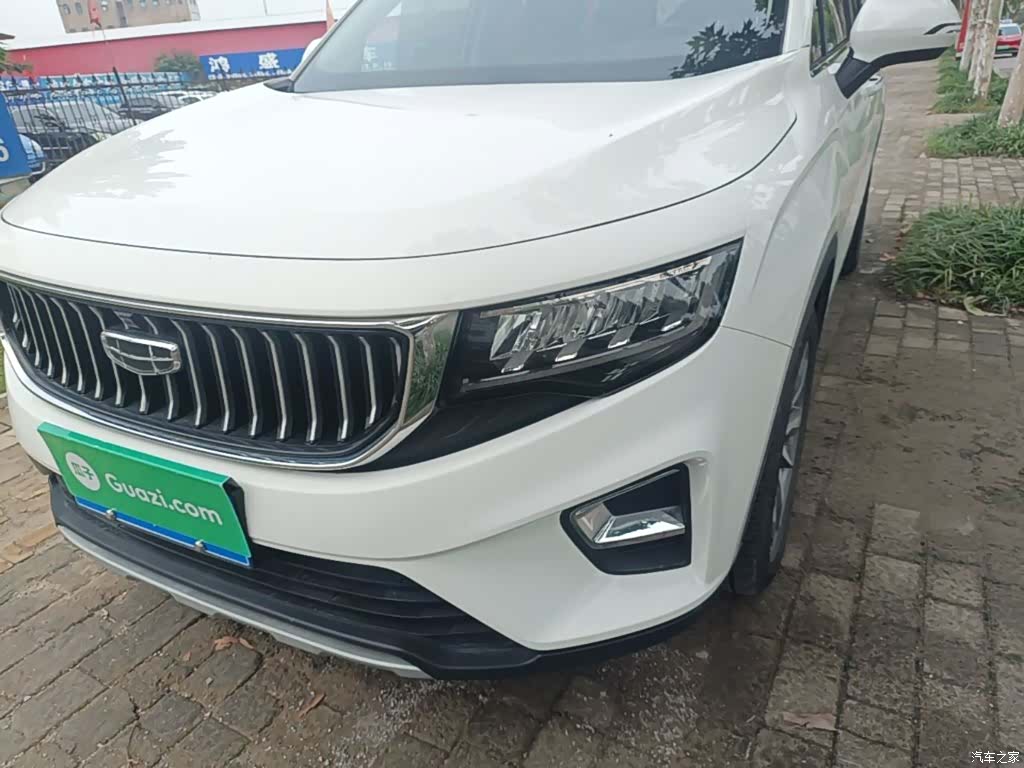 Geely Haoyue, 2023 24