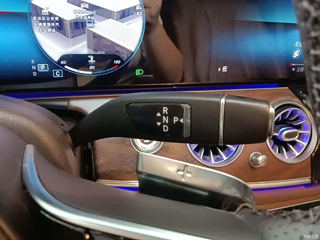 Mercedes-Benz E-Class, 2021 14