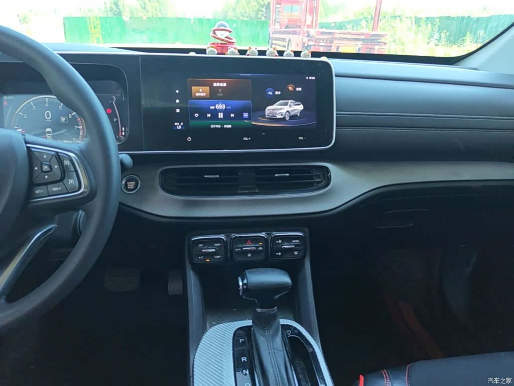 GAC GS3, 2021 9