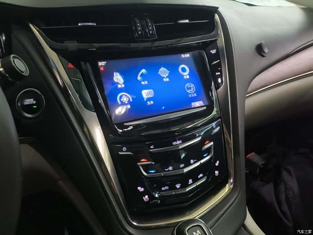 Cadillac CTS, 2017 13