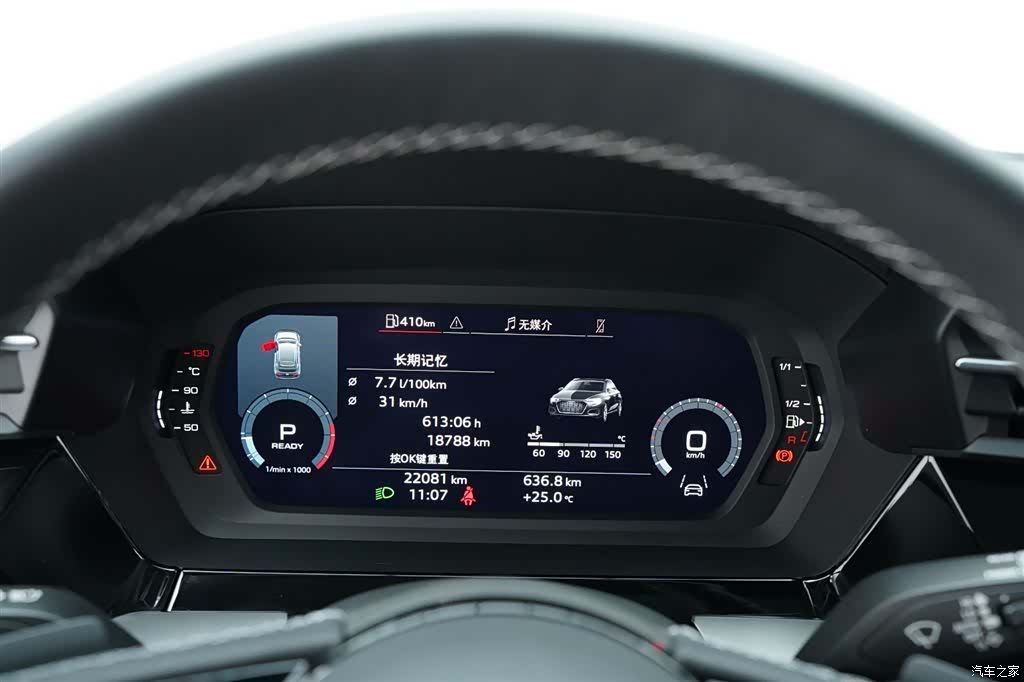 Audi A3, 2023 все фото