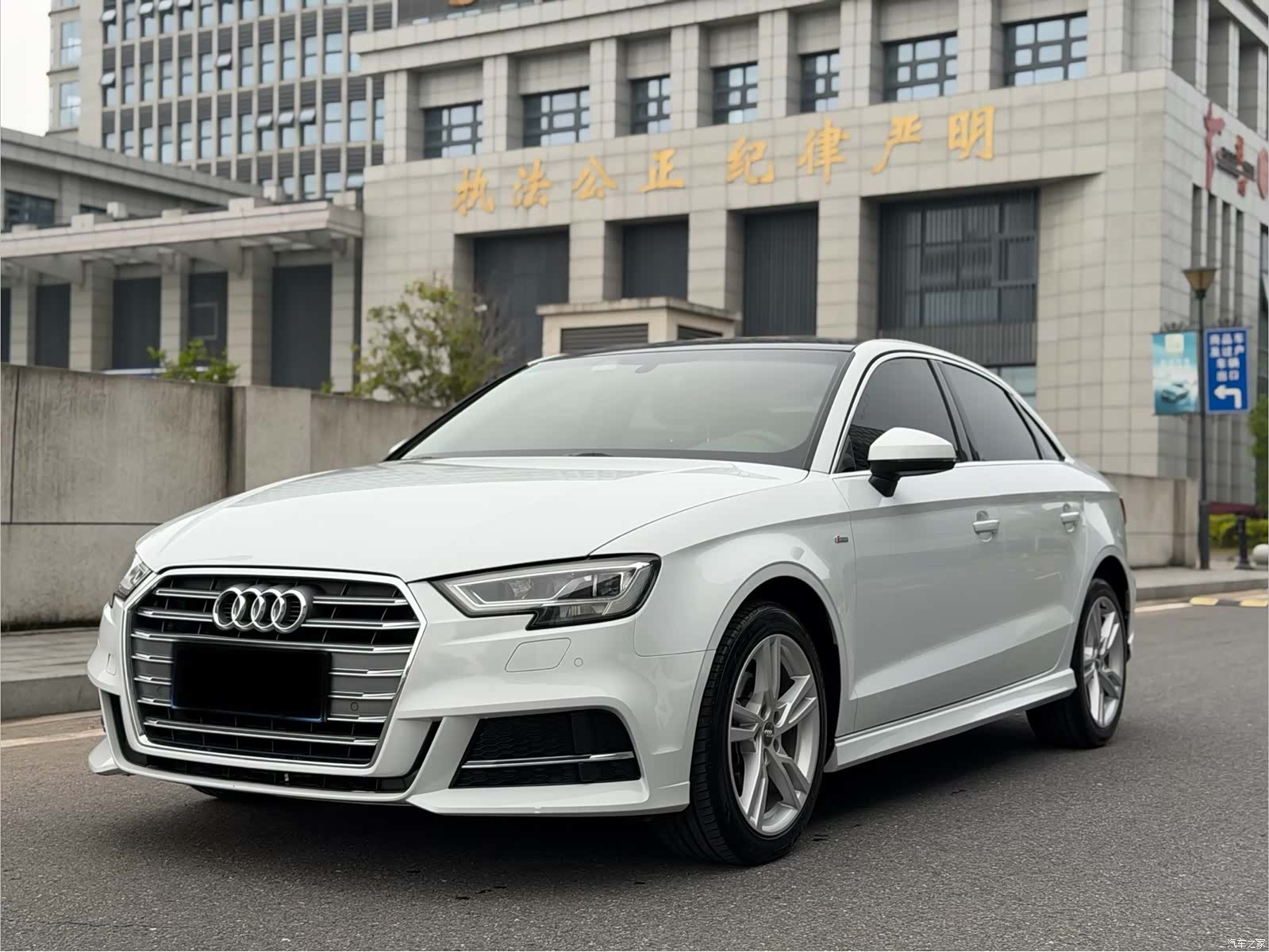 Audi A3, 2020 1