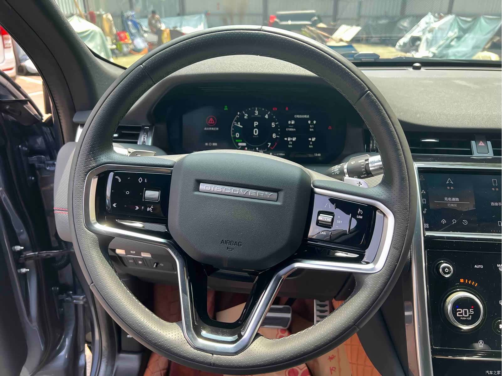 Land Rover Discovery, 2023 10