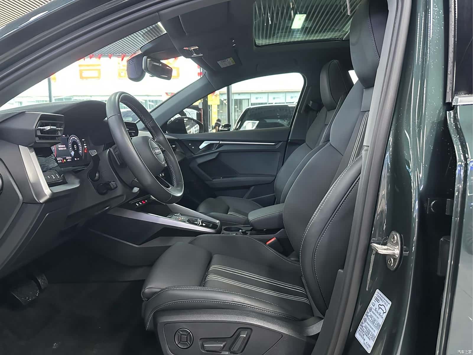 Audi A3, 2023 7