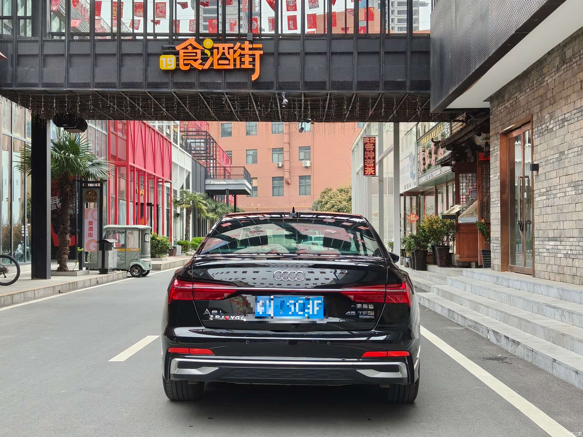 Audi A6L, 2019 15