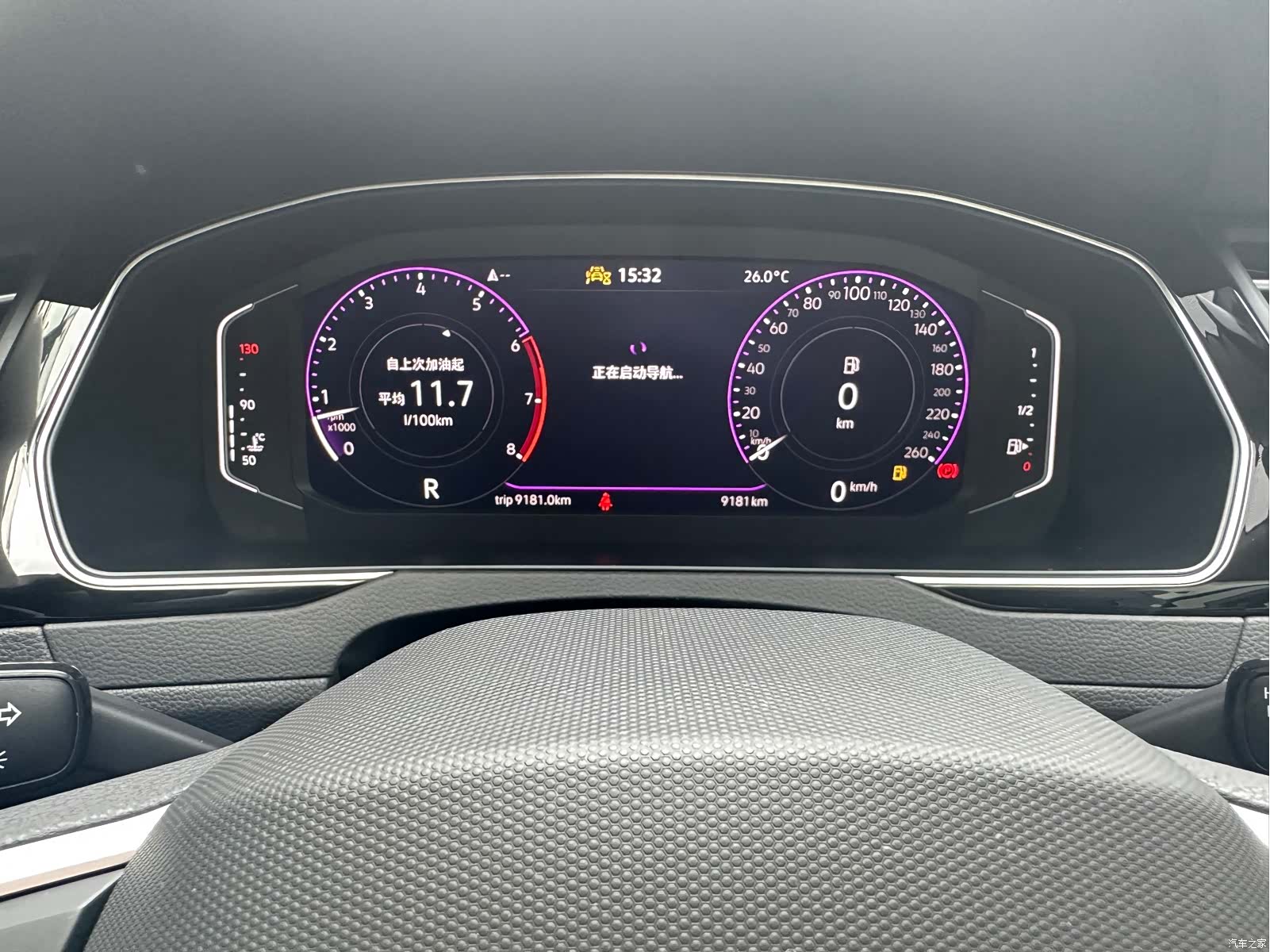 Volkswagen Magotan, 2025 15