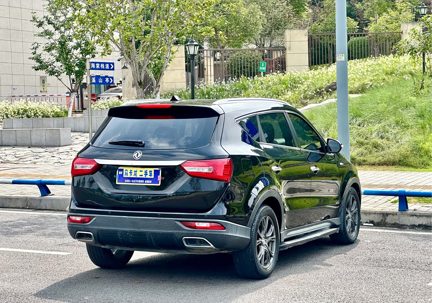 DongFeng 580, 2018 4
