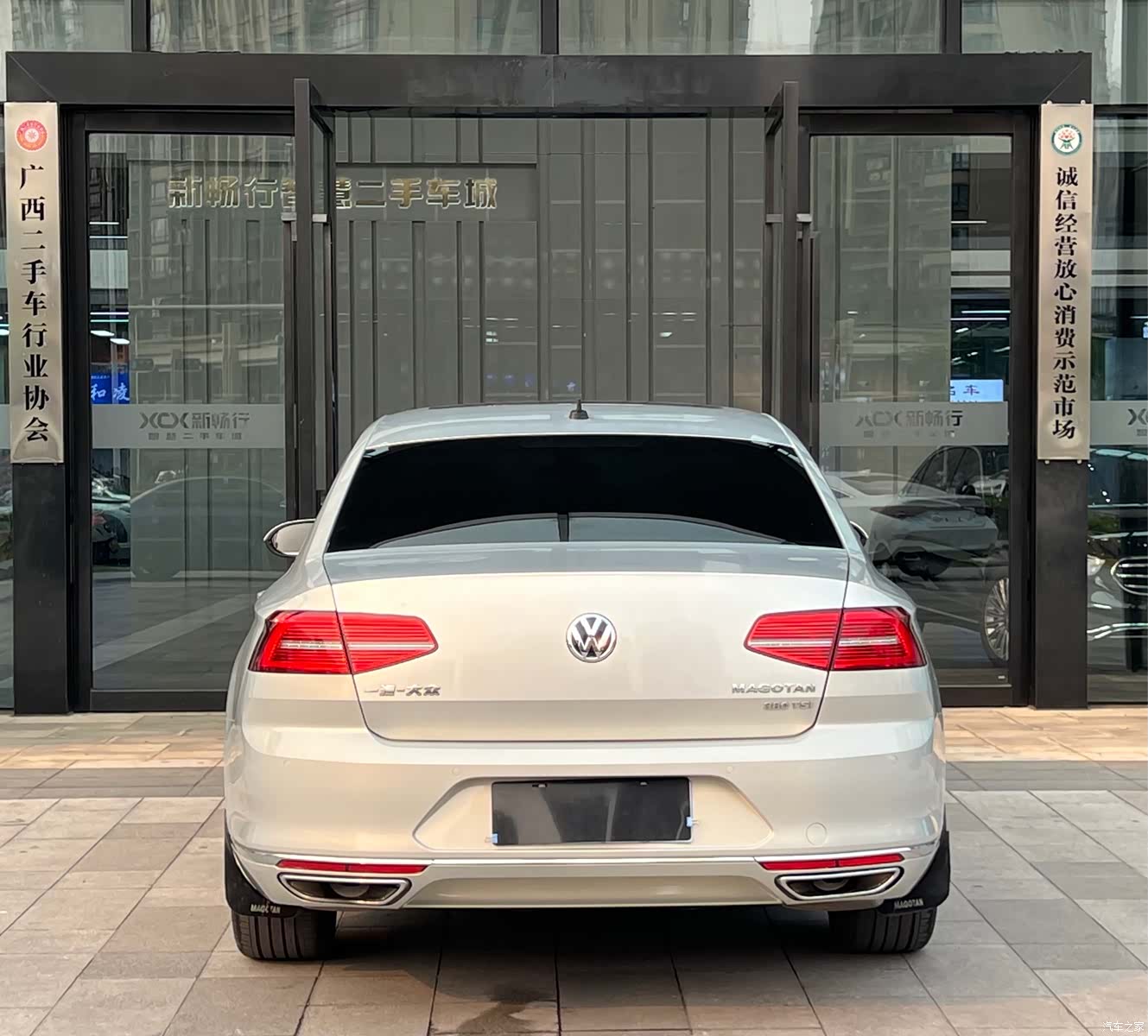 Volkswagen Magotan, 2016 все фото