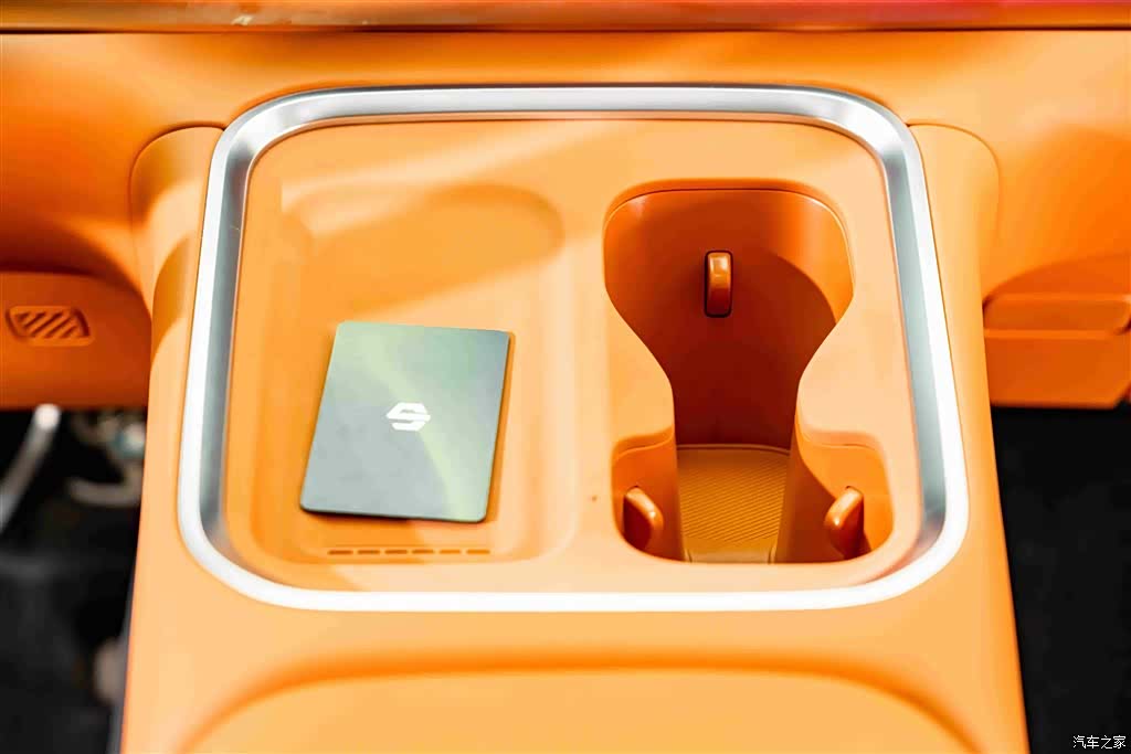 Leapmotor C16, 2025 15