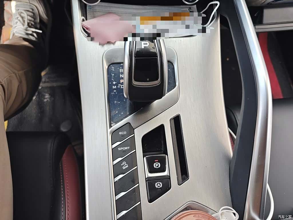 Geely Coolray, 2021 7