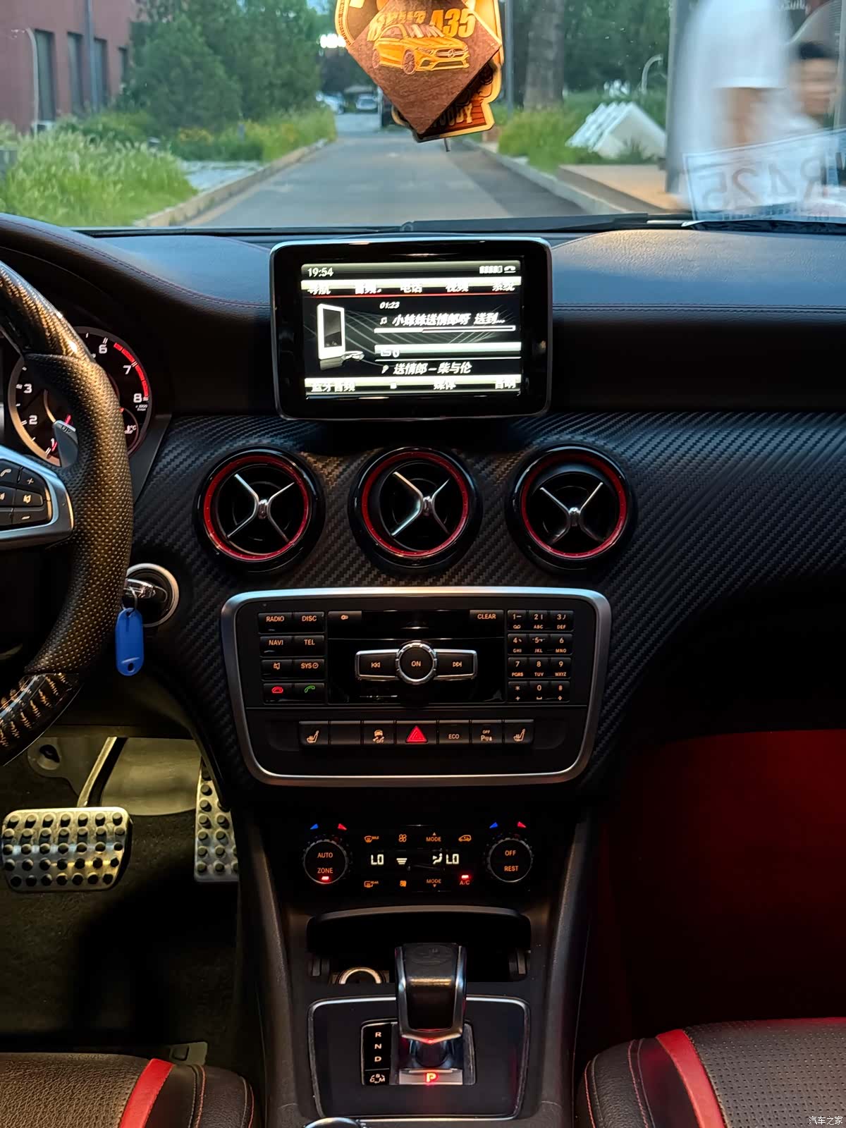 Mercedes-Benz A-Class, 2014 14