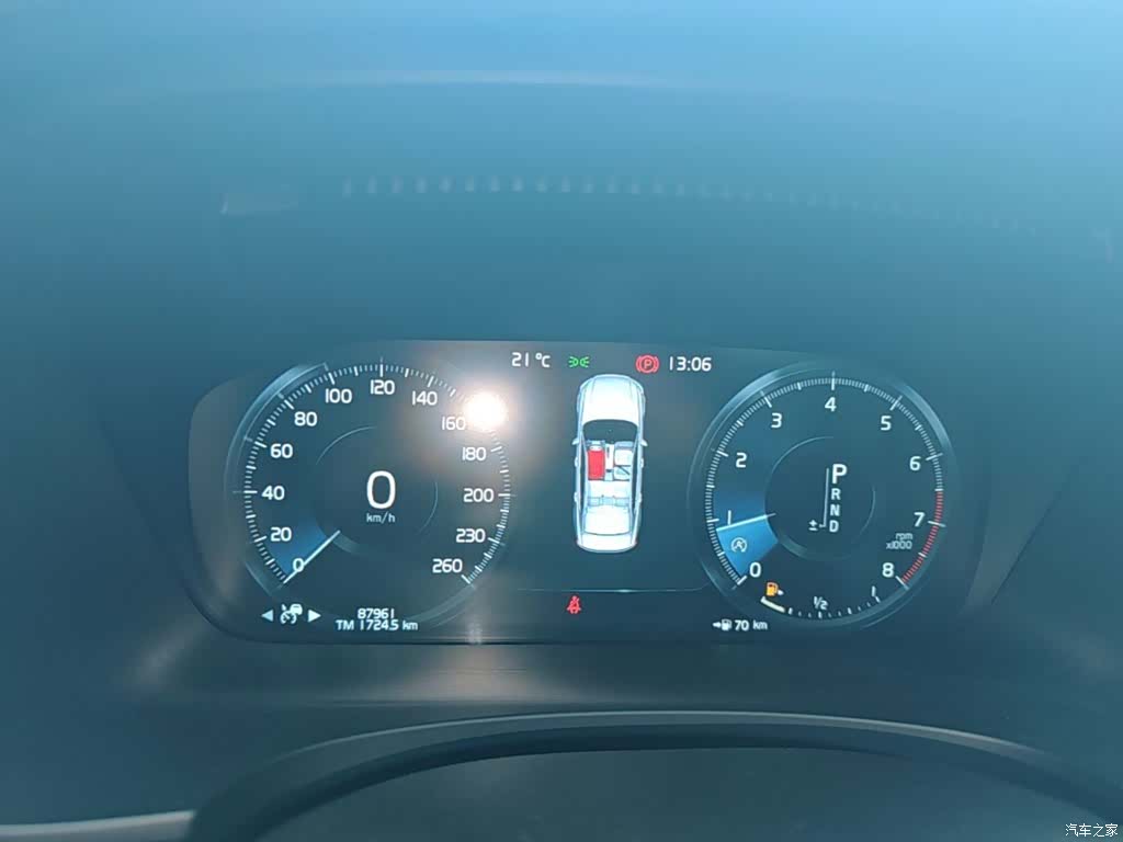 Volvo S90, 2019 12