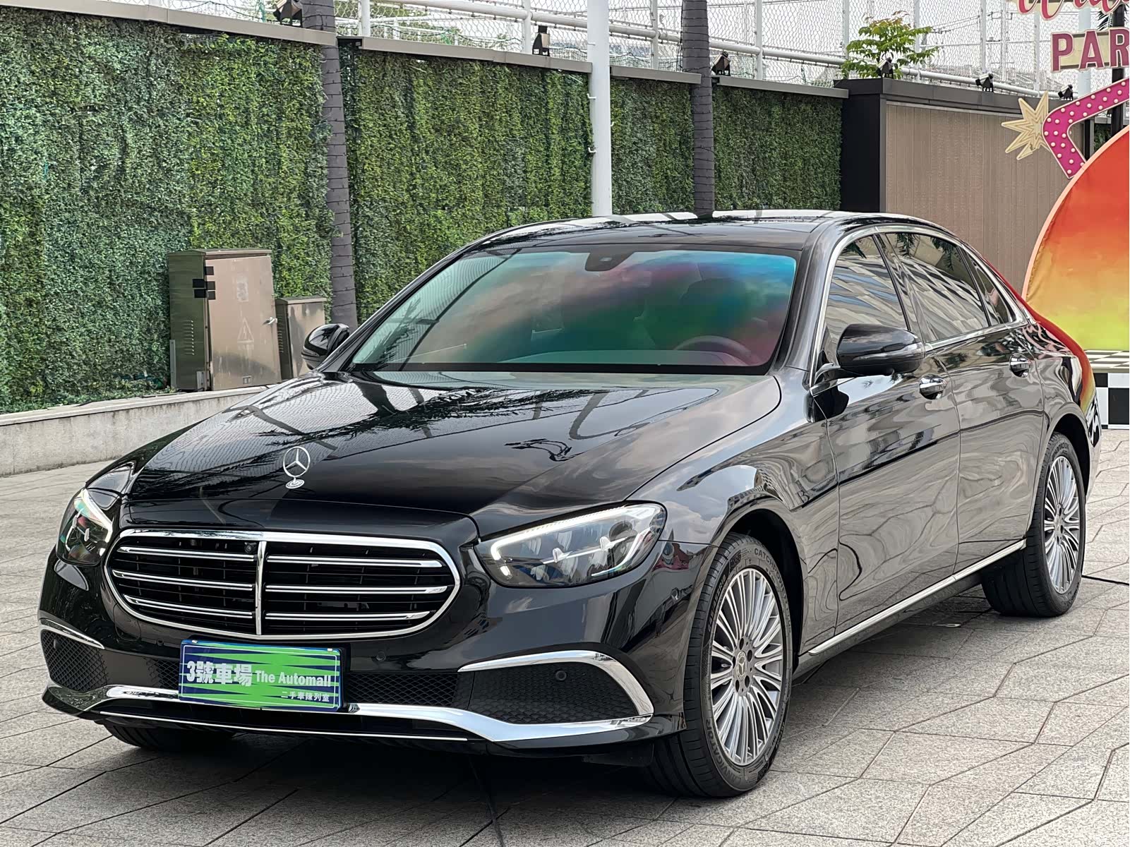 Mercedes-Benz E-Class, 2023 1