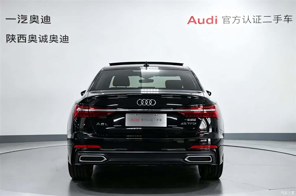 Audi A6L, 2022 все фото