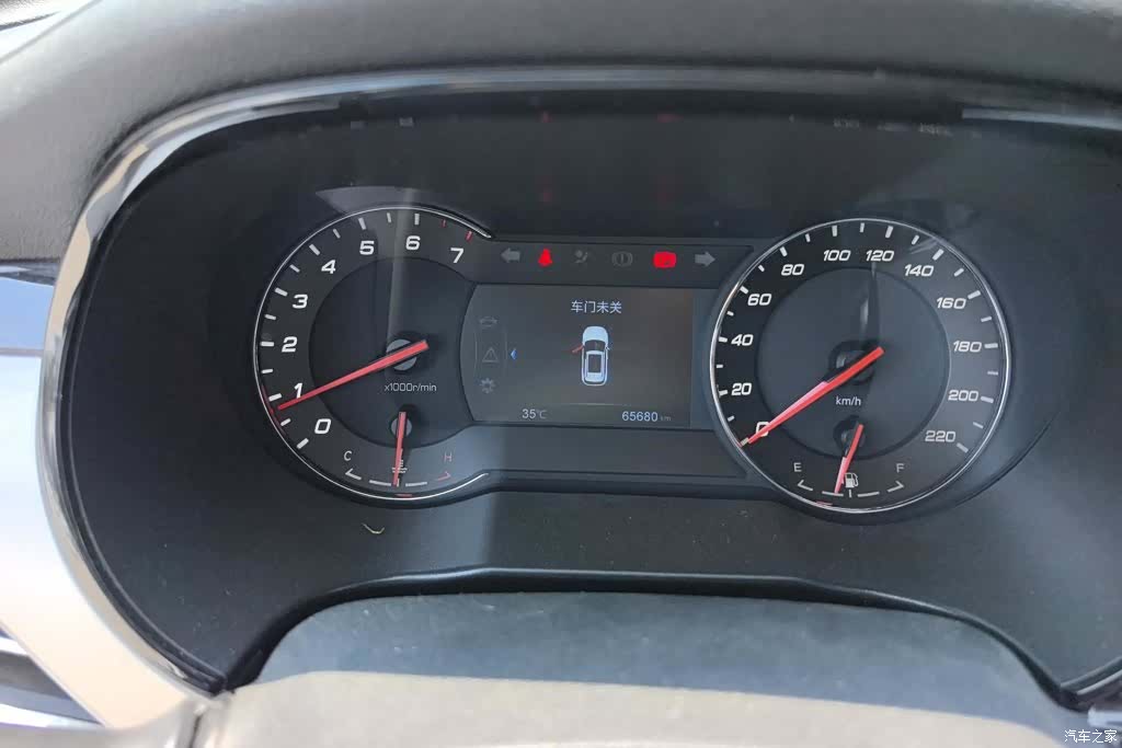 Changan CS35, 2019 14