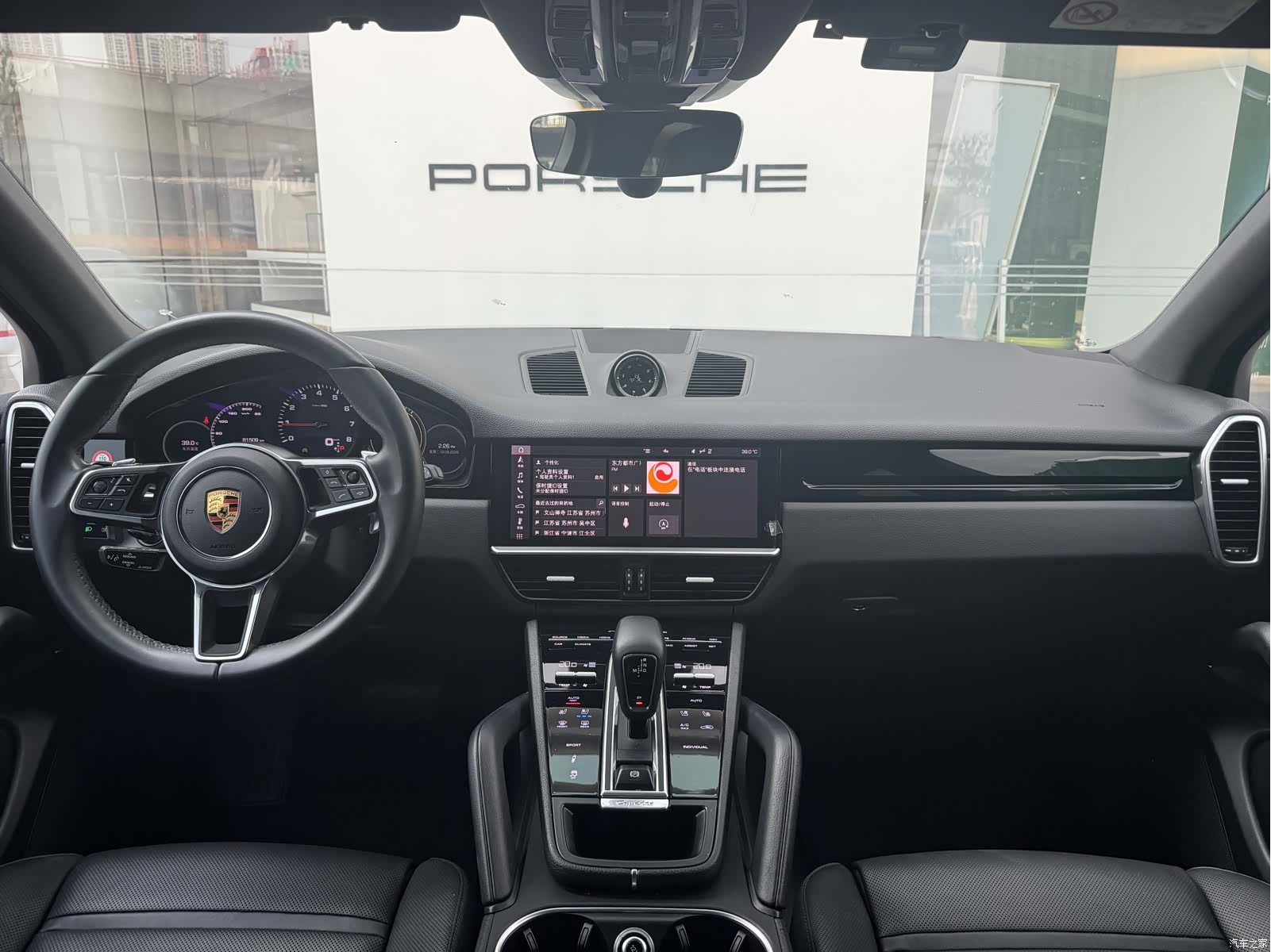 Porsche Cayenne, 2021 9