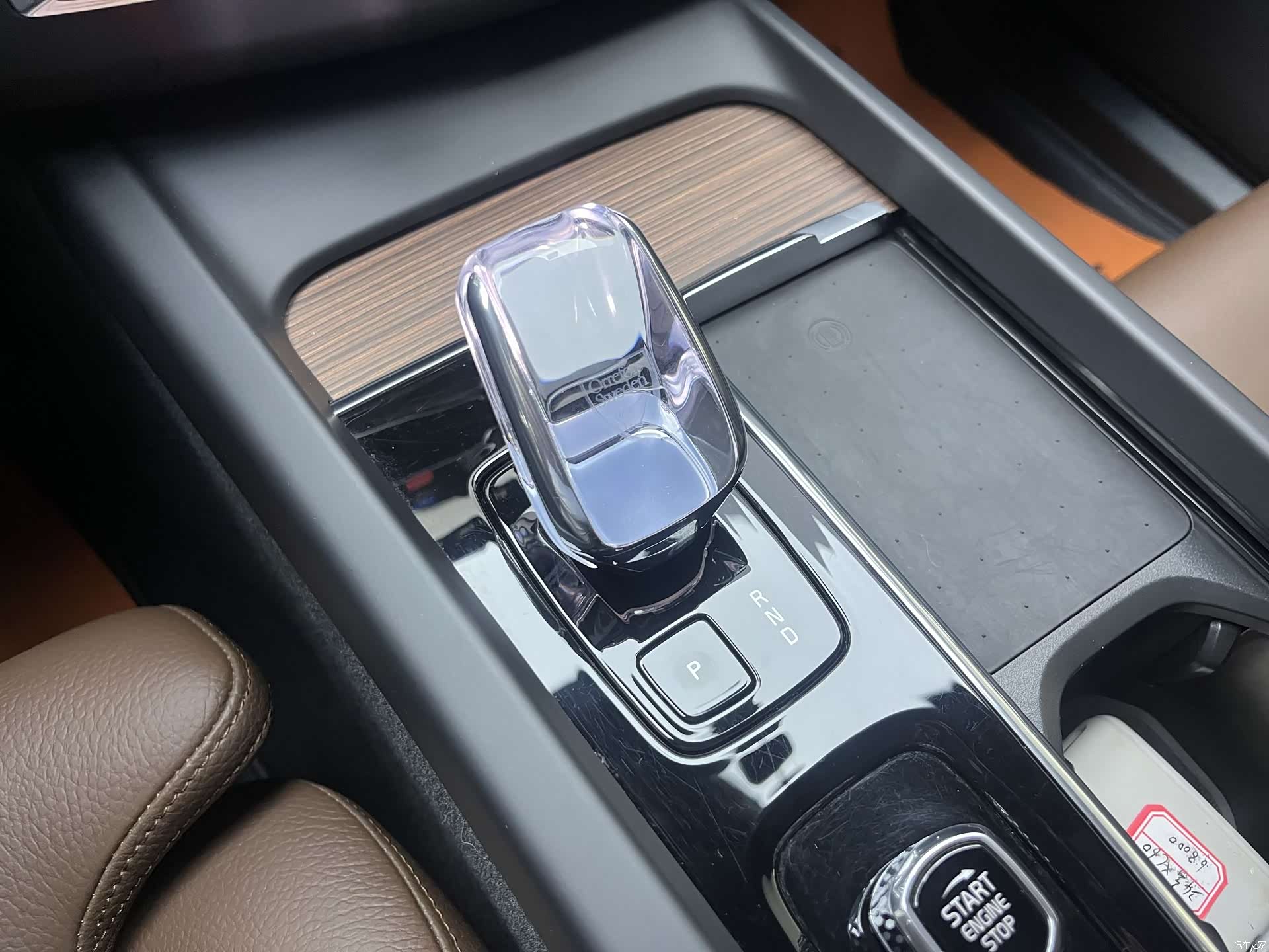 Volvo XC60, 2024 11
