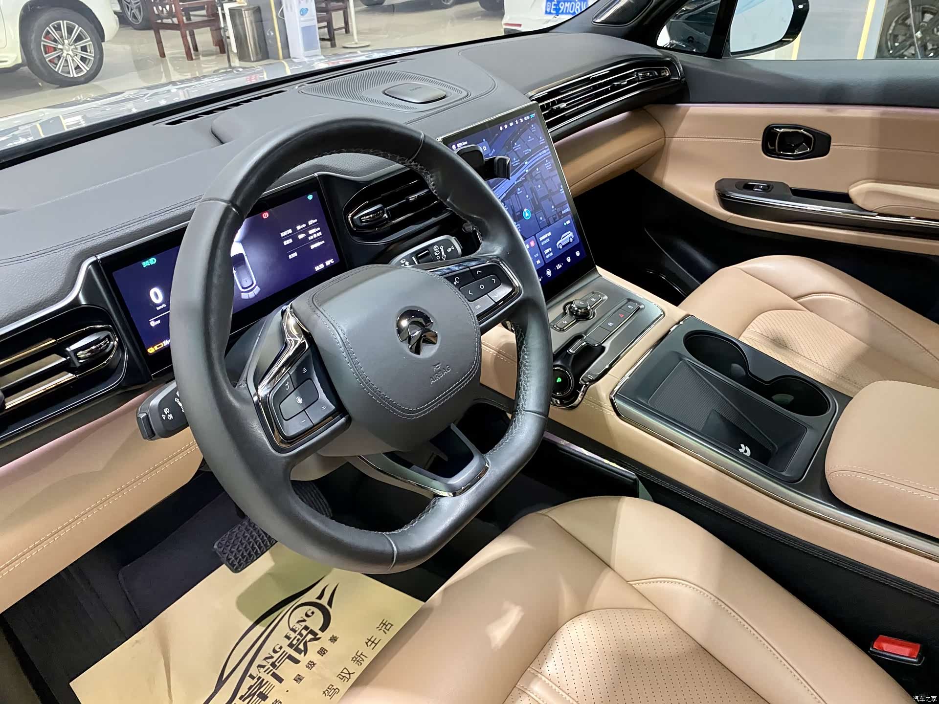 NIO ES6, 2021 16