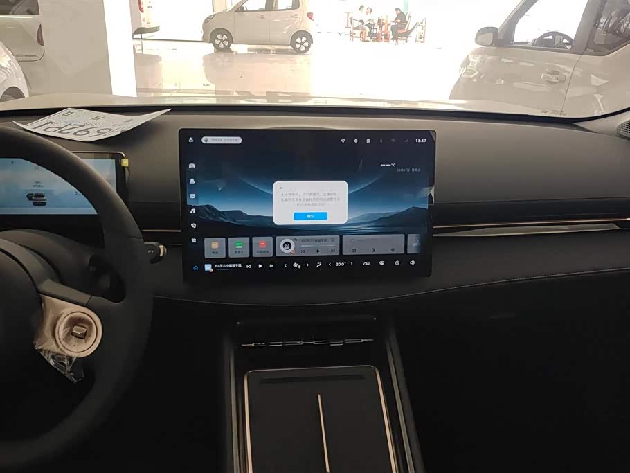 Baoding Sea of Clouds