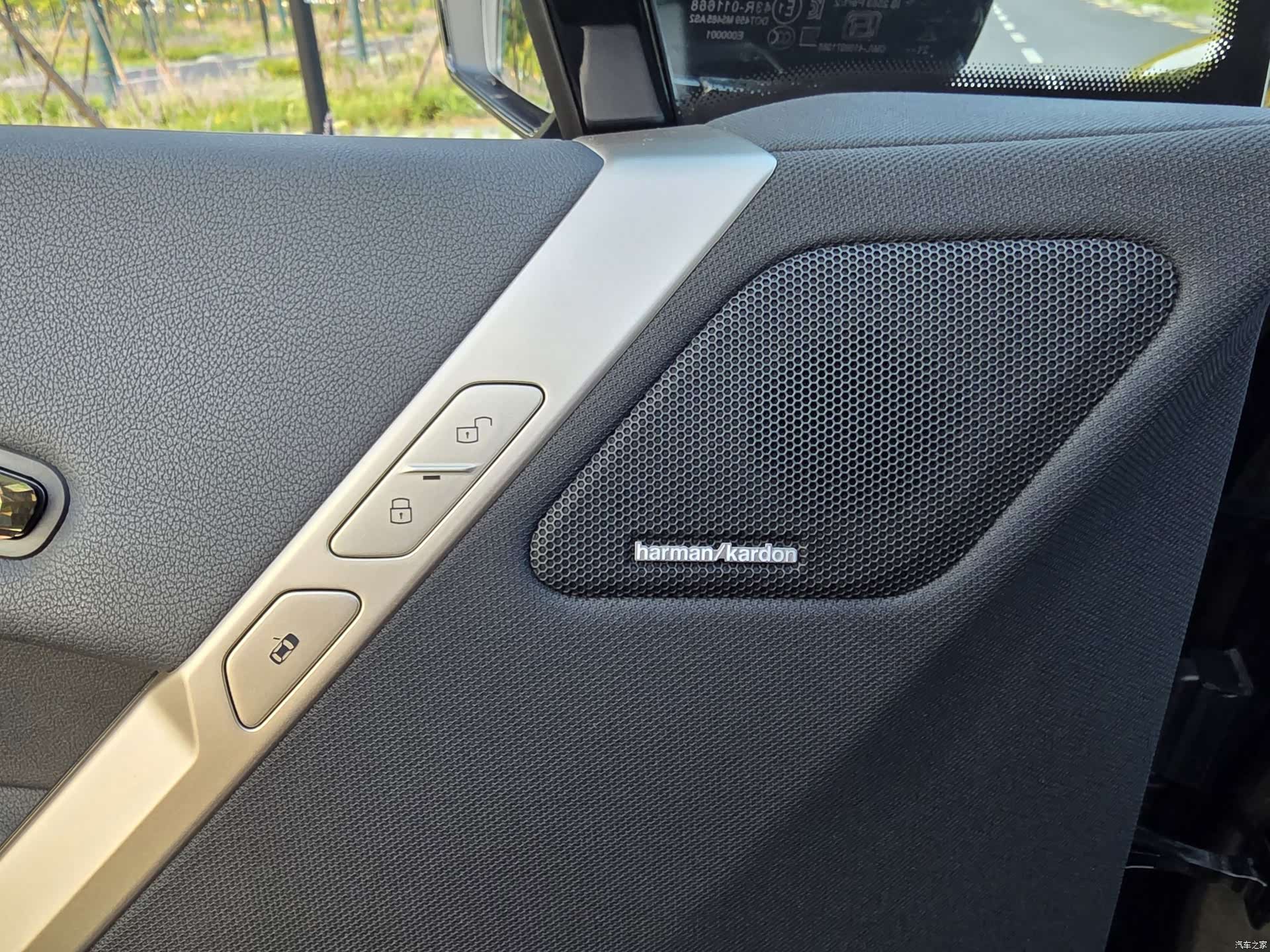 BMW iX, 2023 17