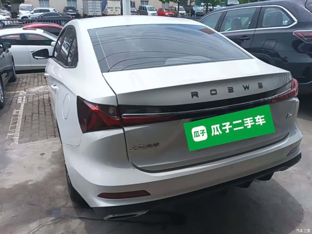 Roewe i5, 2023 все фото