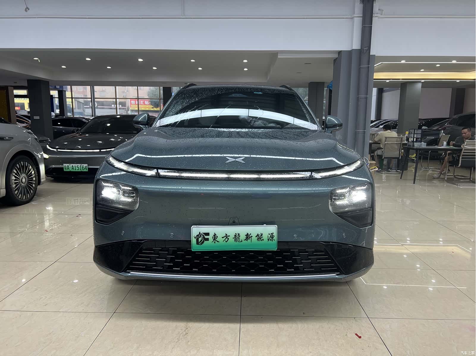 Xpeng G9