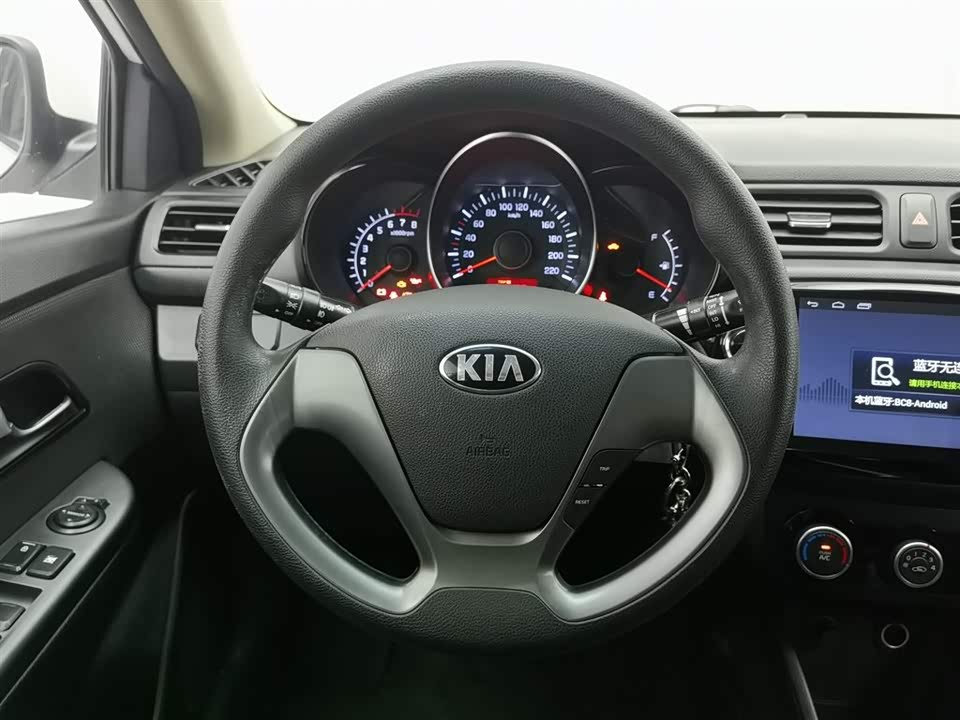 Kia K2