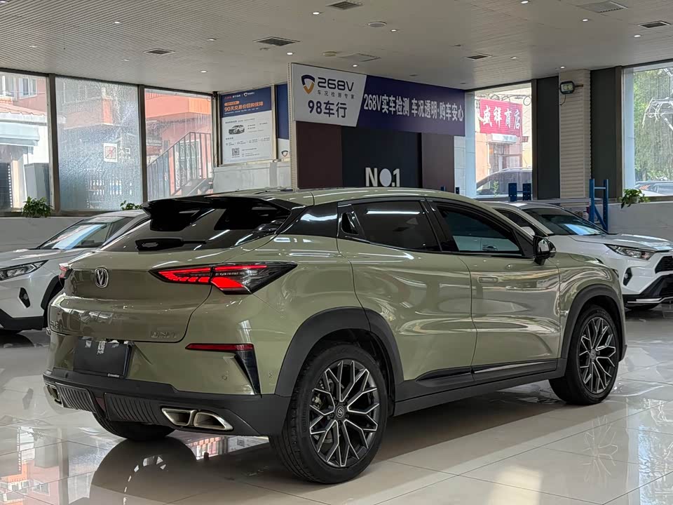 Changan UNI-T
