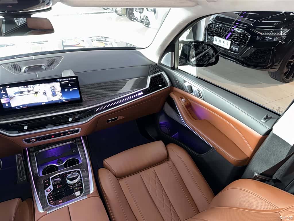 BMW X7, 2023 15